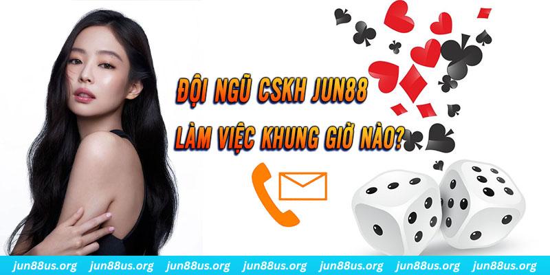 king 88 xổ số miền nam ba đài